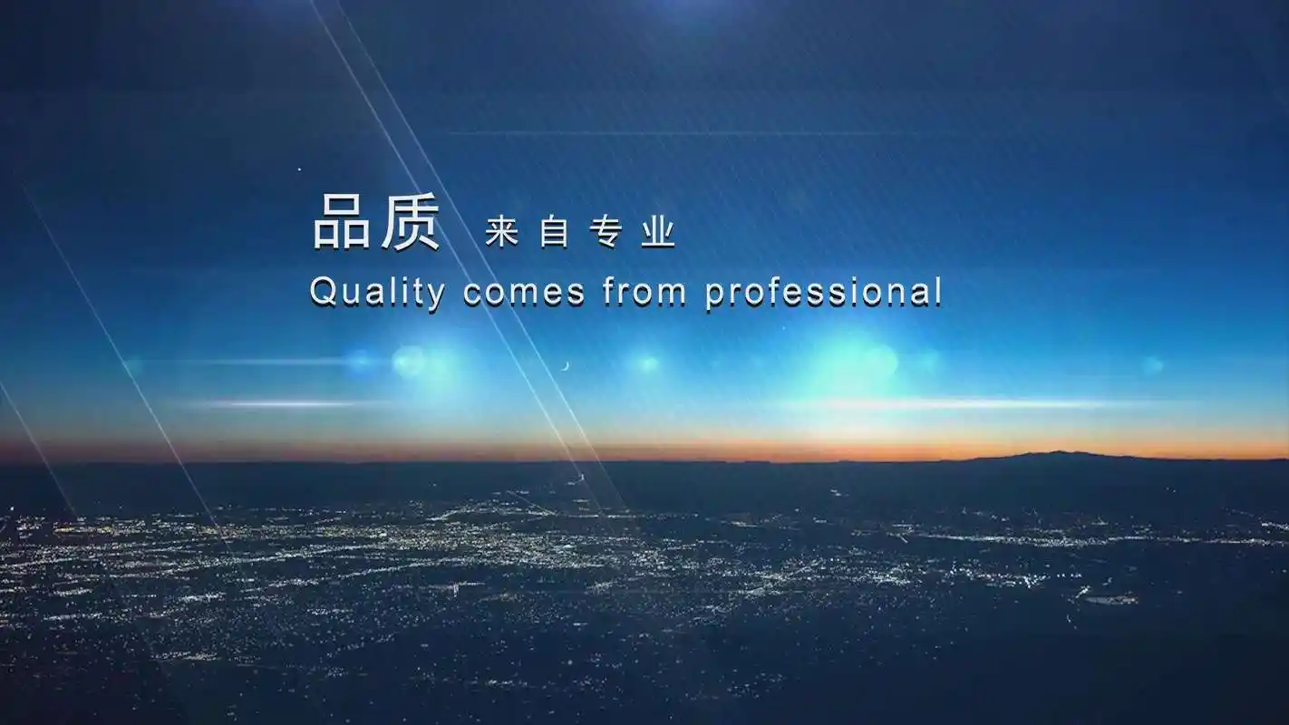 带式输送机机械设计课程设计