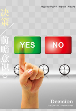 免费下载最新版本亮点