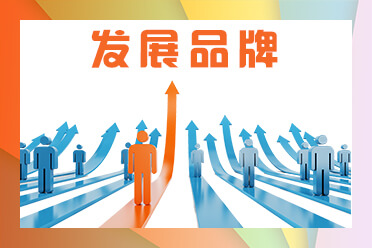 带式输送机设计论文