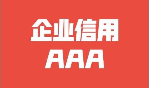 带式输送机毕业设计论文