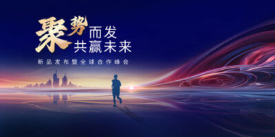 中企动力技术支持