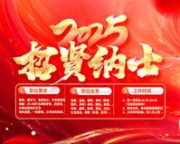 带式输送机设计论文