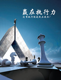 带式输送机机械设计课程设计