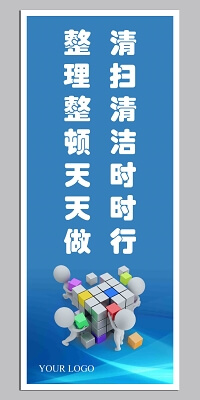 普通带式输送机的设计毕业论文